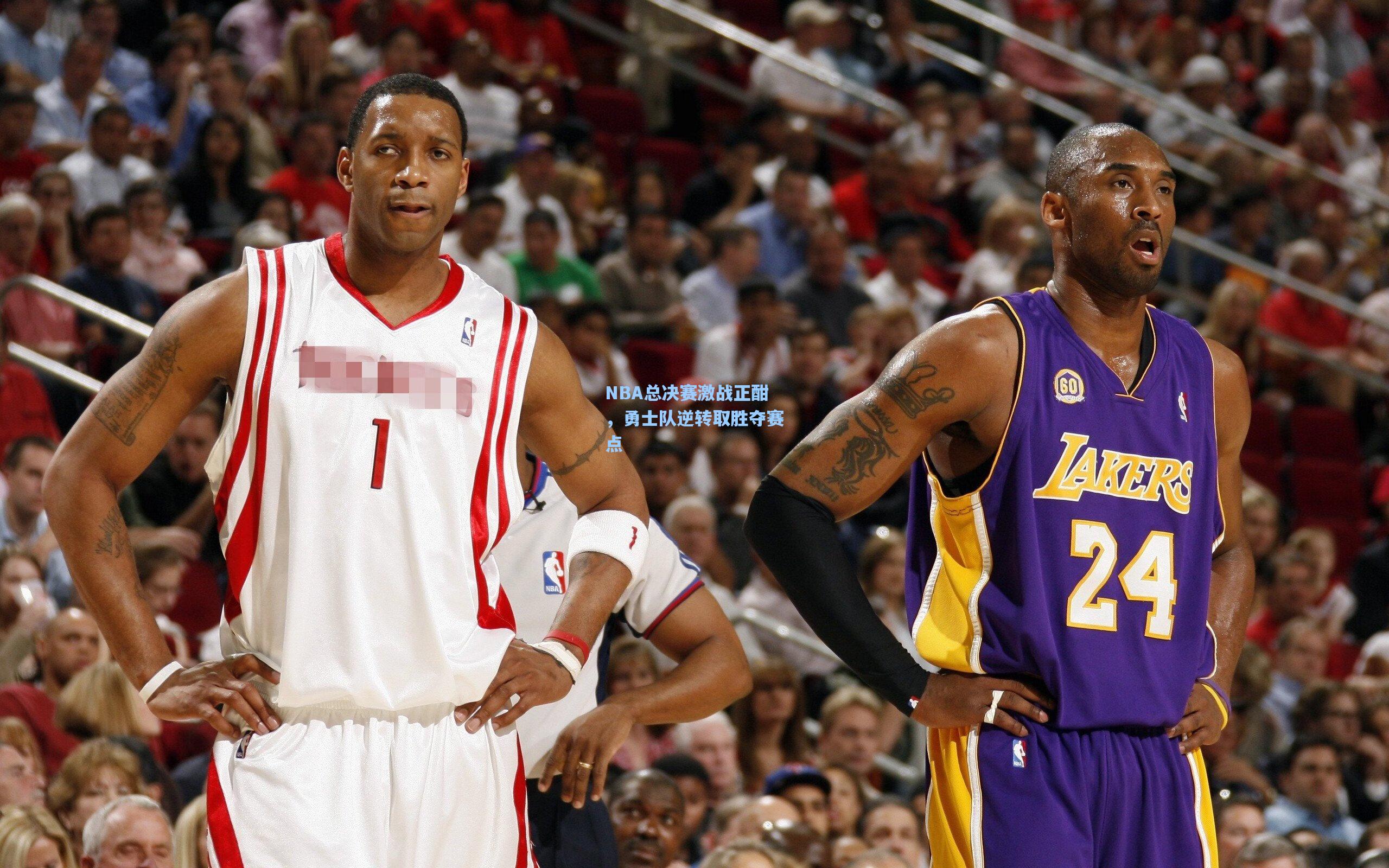 华体会体育品牌：NBA总决赛激战正酣，勇士队逆转取胜夺赛点